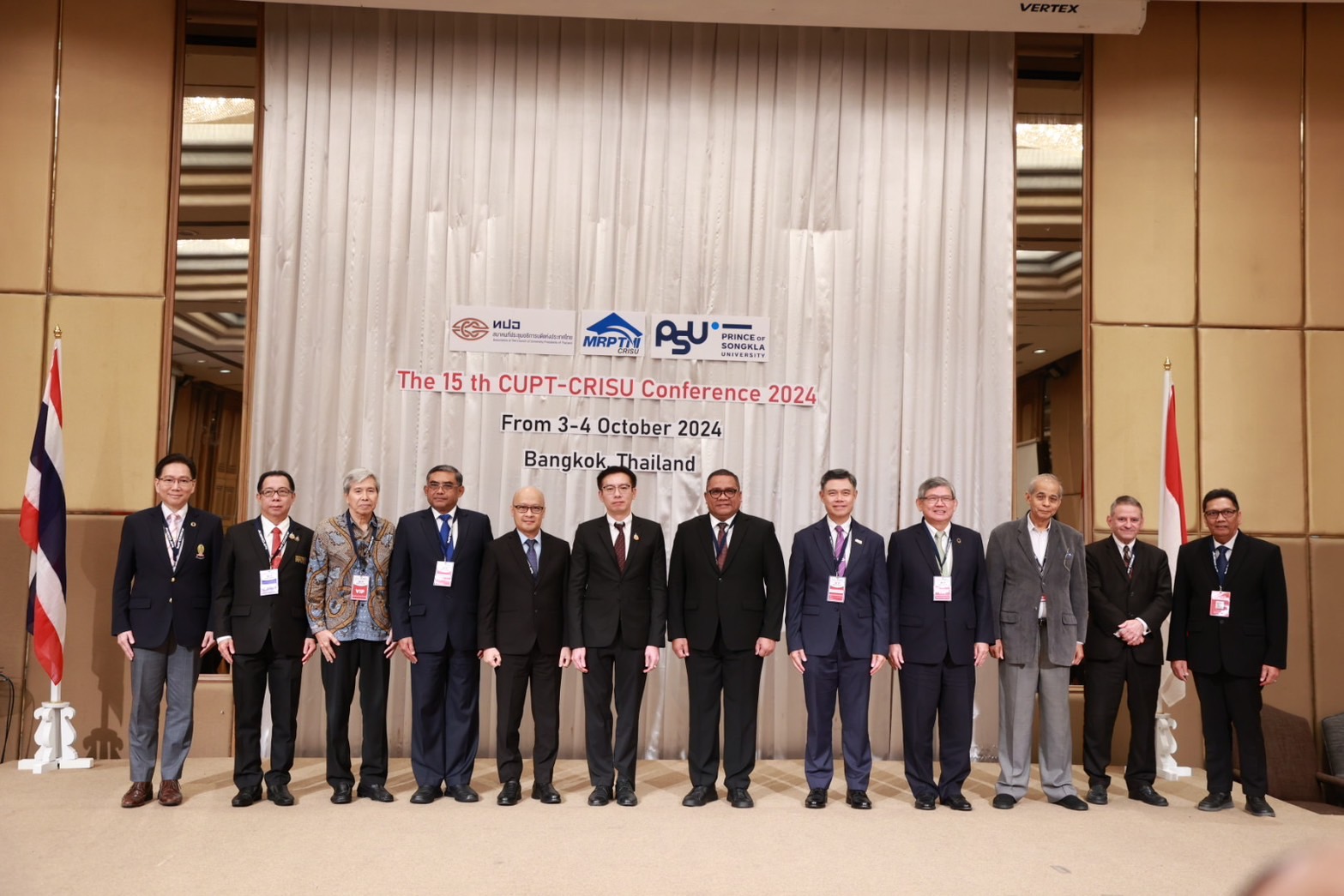 มทร.รัตนโกสินทร์ ร่วมการประชุมความร่วมมือไทยและอินโดนีเซีย ครั้งที่ 15