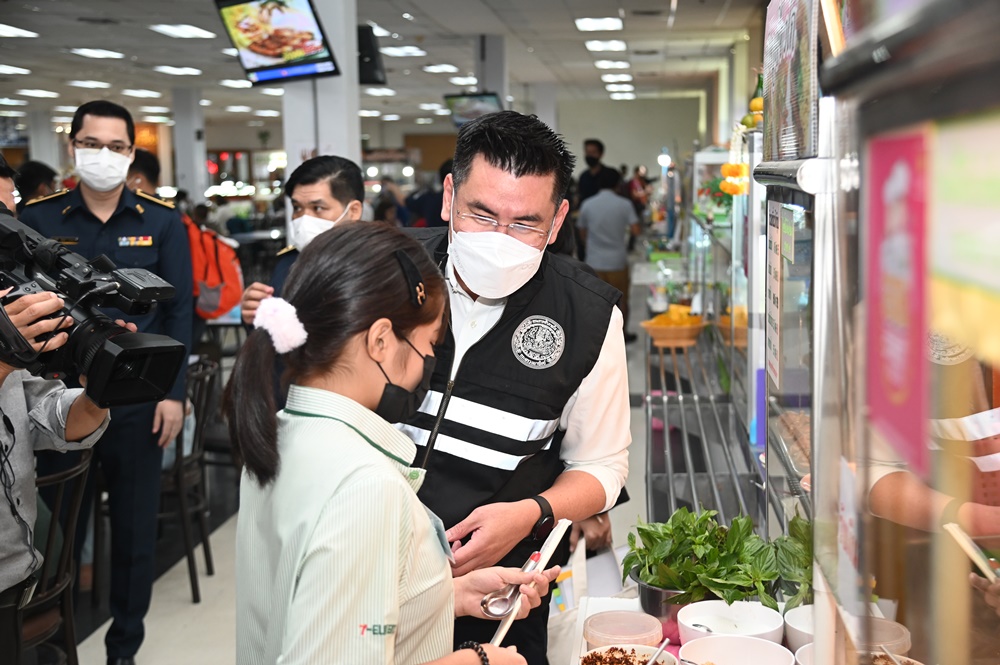 "พาณิชย์" จับมือ "สถานีขนส่งสายใต้" ตรวจราคาสินค้าและบริการ ดูแลปชช.ช่วงปีใหม่