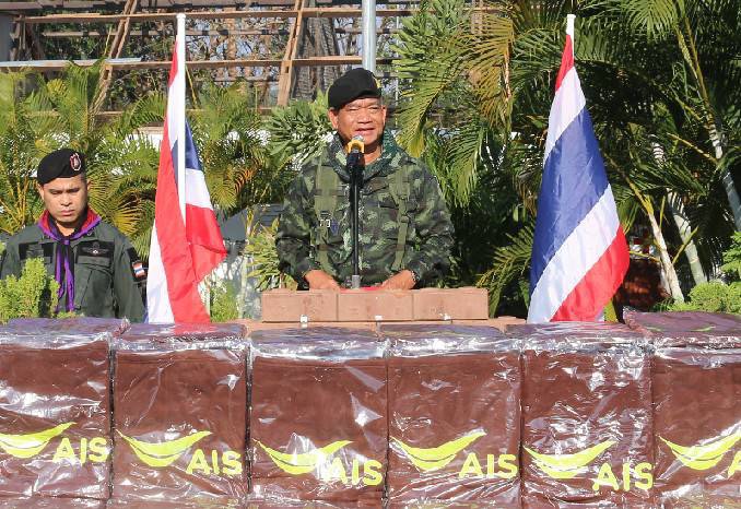 “AIS รวมใจบรรเทาภัยหนาว” ทหารชายแดนเขาพระวิหาร  