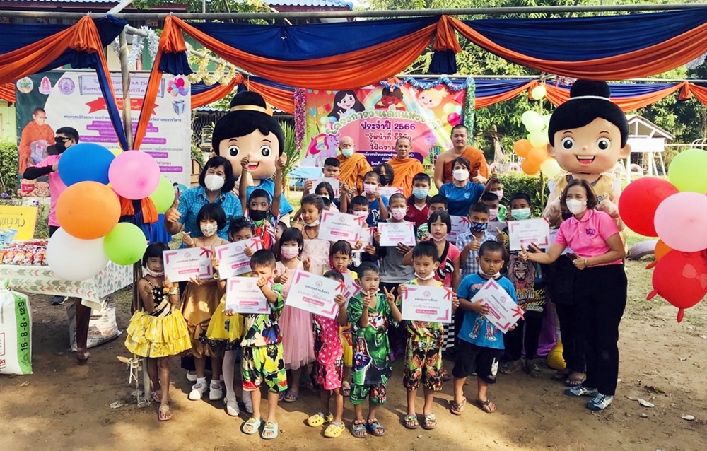 "พลังบวร" บูรณาการจัดกิจกรรมวันเด็กแห่งชาติ 2566 แก่นักเรียน รร.วัดแปดแก้วฯ-รร.วัดบ้านสร้าง