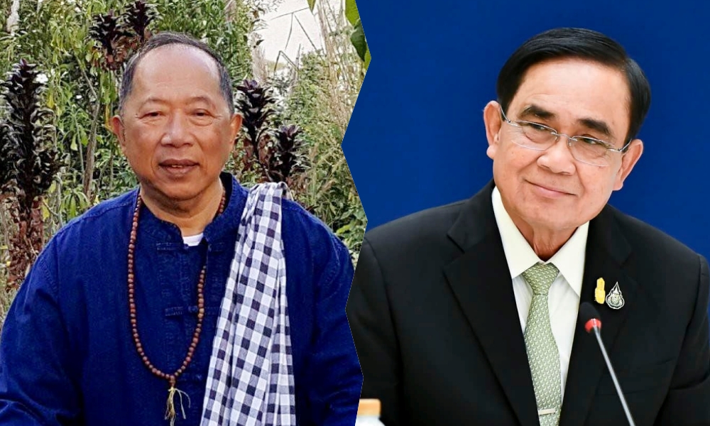 นักกฎหมาย ชี้ถ้าภูมิใจไทยจับมือกับเพื่อไทย จะปิดฉากการเมือง 'ประยุทธ์'