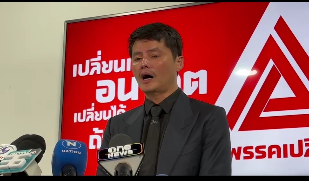 "นอท"แถลงเคลียร์สารพัดปมร้อนขายสลาก​ เดินหน้าตั้งพรรคลุยการเมืองช่วยคนขายล็อตเตอรี่