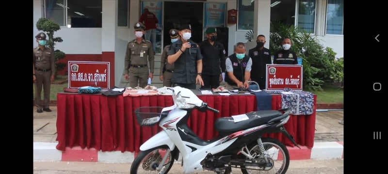 ผบ.ช.3 แถลงจับกุมโจ๋เพิ่งพ้นโทษ ควงปืนบุกเดี่ยวชิงทรัพย์ร้านทอง 