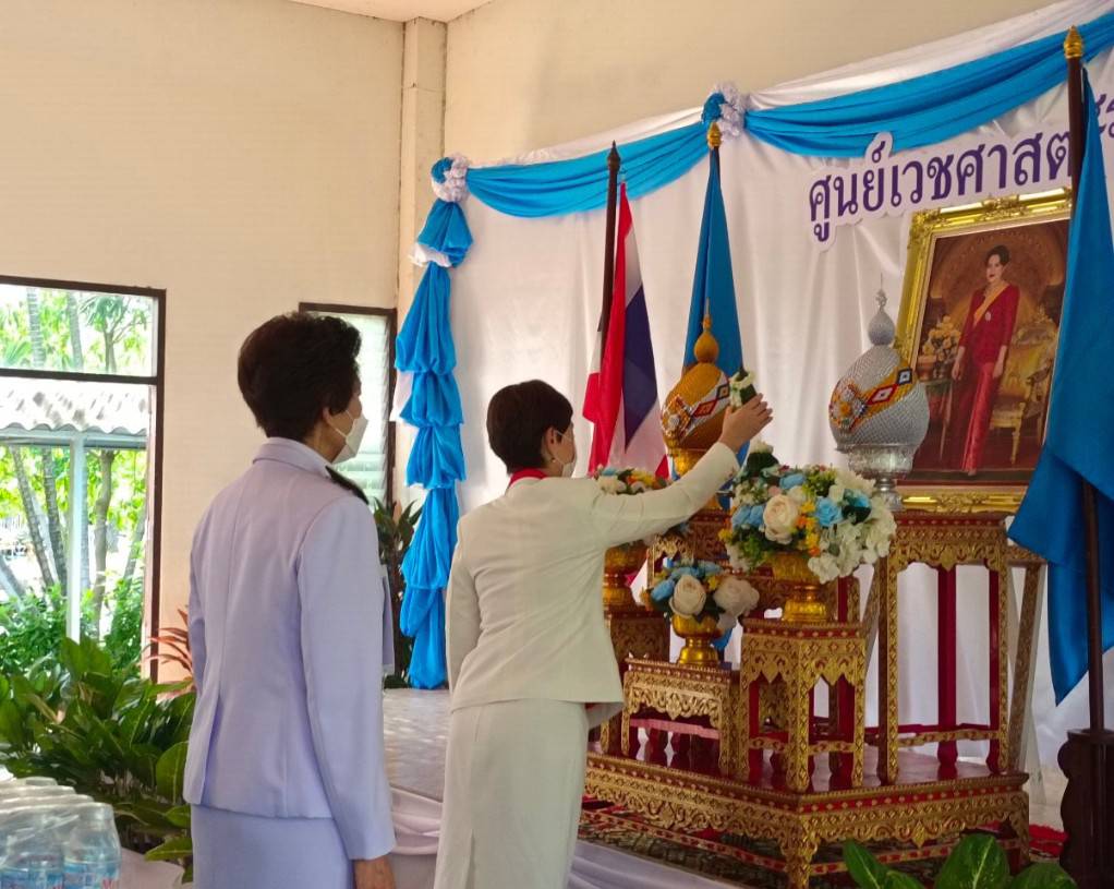 "ในหลวง-พระราชินี" โปรดเกล้าฯพระราชทานสิ่งของ และเครื่องอุปโภคบริโภคแก่ศูนย์เวชศาสตร์ฟื้นฟูสวางคนิวาส สภากาชาดไทย สมุทรปราการ เนื่องในโอกาสวันเฉลิมพระชนมพรรษา พระบรมราชชนนีพันปีหลวง  12 ส.ค.2567