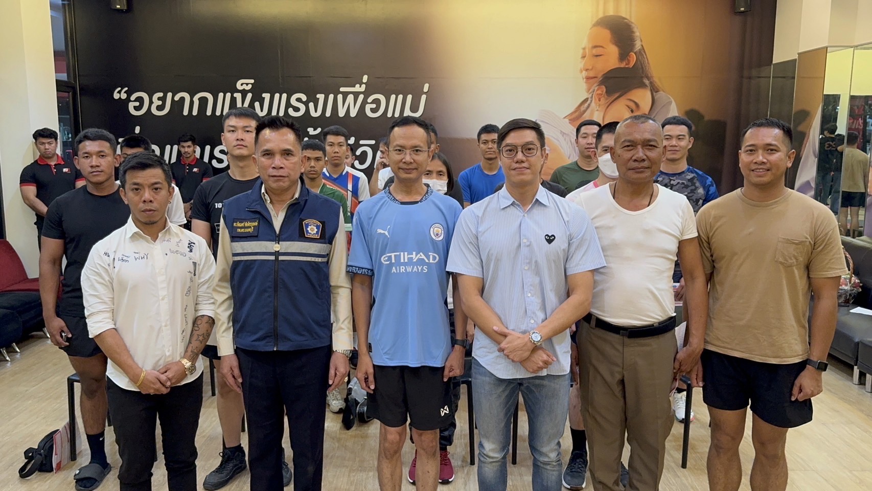 ภาคเอกชนร่วมกับสภ.ชัยพฤกษ์นำทีมตำรวจกว่า 30 นายเข้าโครงการตำรวจฟิต&เฟิร์ม พร้อมดูแลประชาชน”