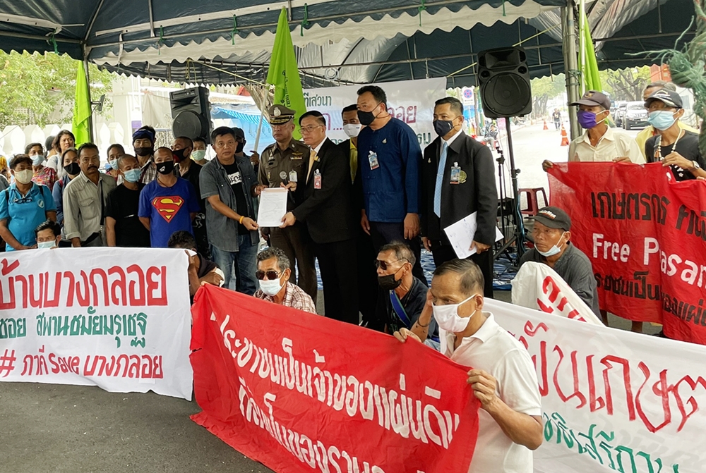 กลุ่มพีมูฟ ขอดูท่าที รบ. แก้ปัญหาที่ดินทำกินชาวบ้านบางกลอย ก่อนตัดสินใจกลับบ้านวันนี้หรือไม่