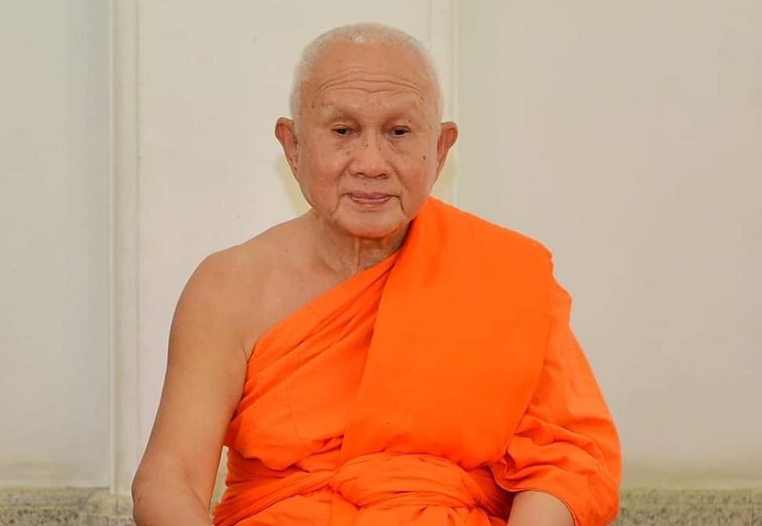 แห่แชร์ข่าวถวายตำแหน่ง "ตรีปิฎกอาจารย์" สมเด็จพระพุทธโฆษาจารย์ ป.อ.ปยุตโต 