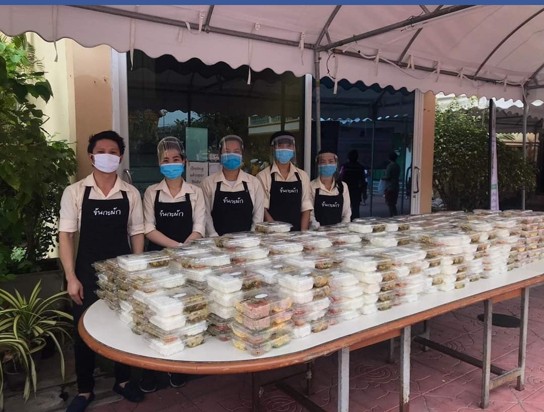 สมเด็จพระกนิษฐาธิราชเจ้า กรมสมเด็จพระเทพฯ พระราชทานอาหารจากร้าน'จันกะผัก'มูลนิธิชัยพัฒนา ช่วยเหลือราษฎรในวิกฤติโควิด