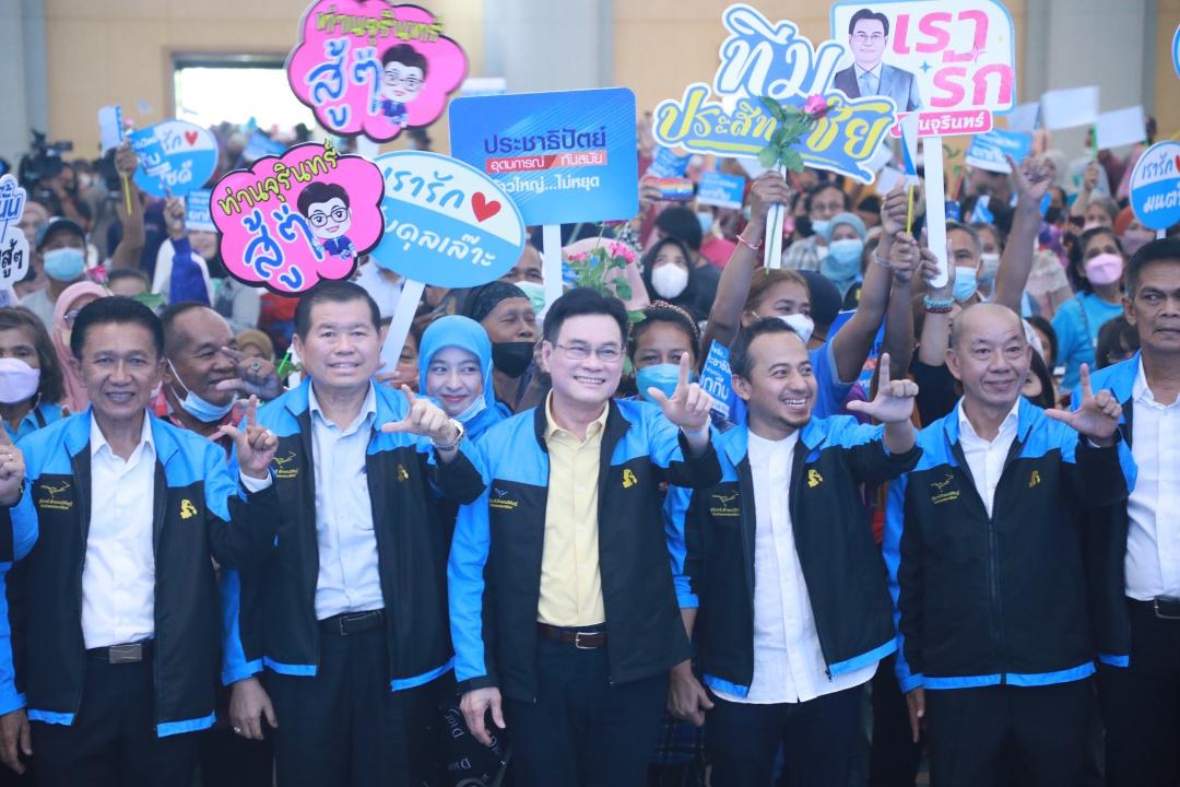 สัมภาษณ์พิเศษ :  “เจะอามิง โตะตาหยง” มั่นใจ “ประชาธิปัตย์” เอาอยู่ “3 จว.ชายแดนใต้”