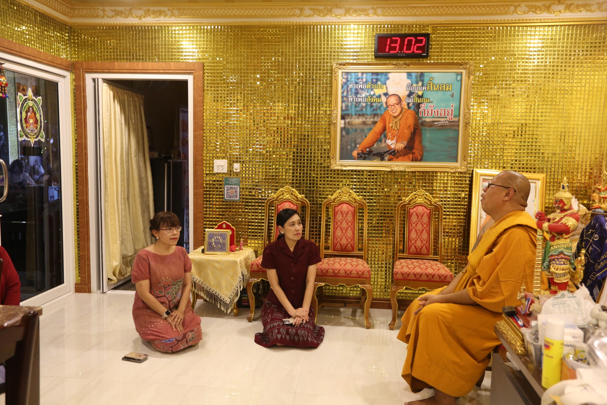 ผู้ว่าฯนครปฐมประสานโยธาธิการฯตรวจสอบวิหารบูรพาจารย์วัดไผ่ล้อมเสียหายจากเหตุแผ่นดินไหว 