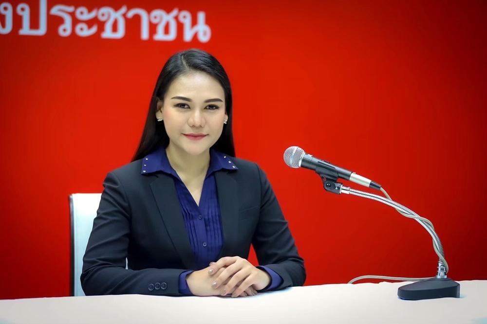 "ชญาภา" ชี้ตำรวจให้บริการแบบวีไอพี "ปลาตัวเดียวเน่าทั้งข้อง"