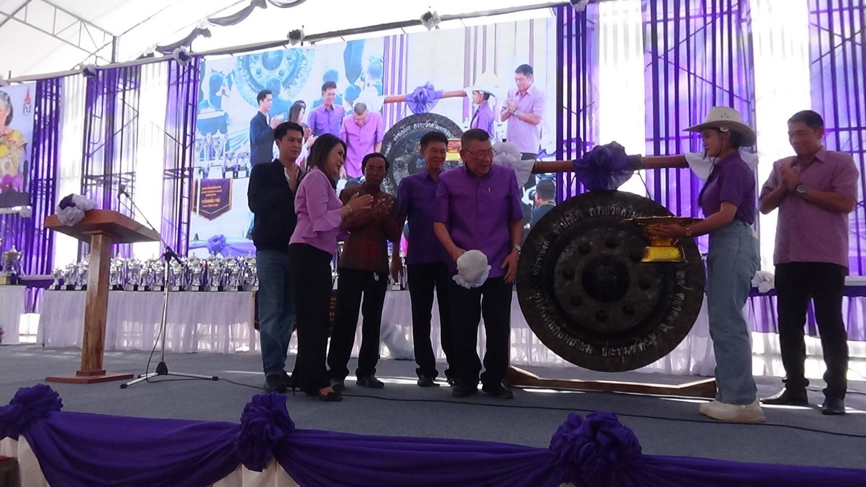 รมช.เกษตรฯเปิดงานประกวดควายไทยควายงามชิงถ้วยพระราชทาน สมเด็จพระกนิษฐาธิราชเจ้าฯที่ร้อยเอ็ด