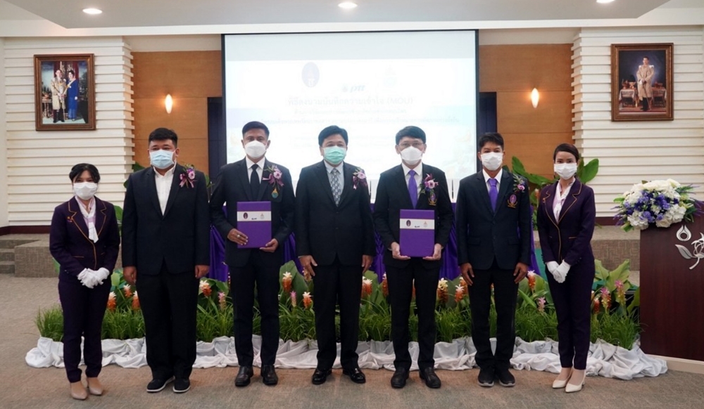 "ปตท.-มนร." MOU ร่วมมือวิจัยและพัฒนาชีวเภสัชภัณฑ์จากสมุนไพรในสวนฯ