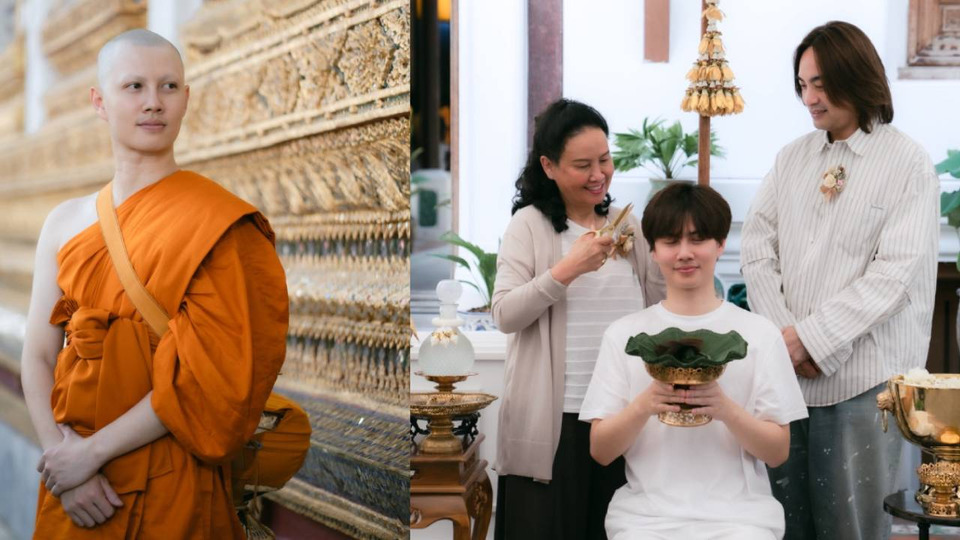เบนซ์อเลิ๊ต - อัทธ์ธนิน เข้าพิธีอุปสมบท ได้รับฉายา “ธนินฺทปุตฺติโย” ท่ามกลางบรรยากาศเรียบง่าย 