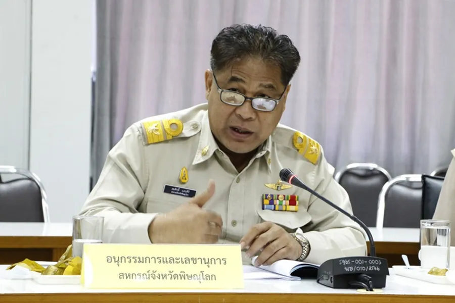 นายสมศักดิ์ แสนศิริ