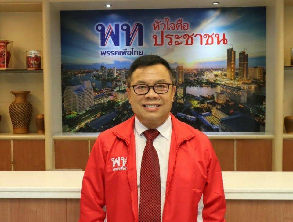 โต้กันมันหยด ! “อีโต้อีสาน” ฝาก “น้องชายแรมโบ้” สอนพี่ชาย “คนอีสาน” รังเกียจ “หมาว้อ” กัดไม่เลือก