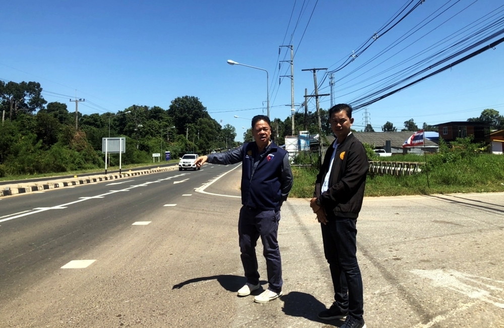 ที่ปรึกษา รมว.คมนาคม ลงพื้นที่กาฬสินธุ์ติดตามใช้ประโยชน์เกาะกลางถนน-จุดกลับรถ หวังลดอุบัติเหตุ