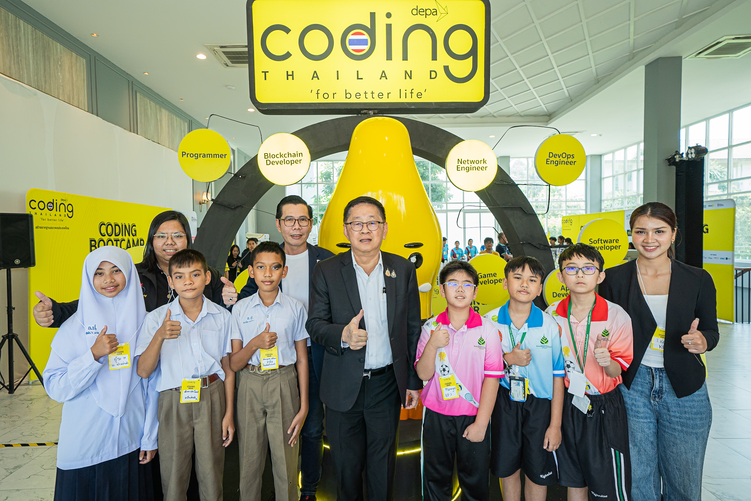 ดีป้า ประกาศผล 100 ทีม ผ่านเข้าสู่รอบ Final เวที Coding War สนามแข่งโค้ดดิ้งใหญ่สุดในประเทศ