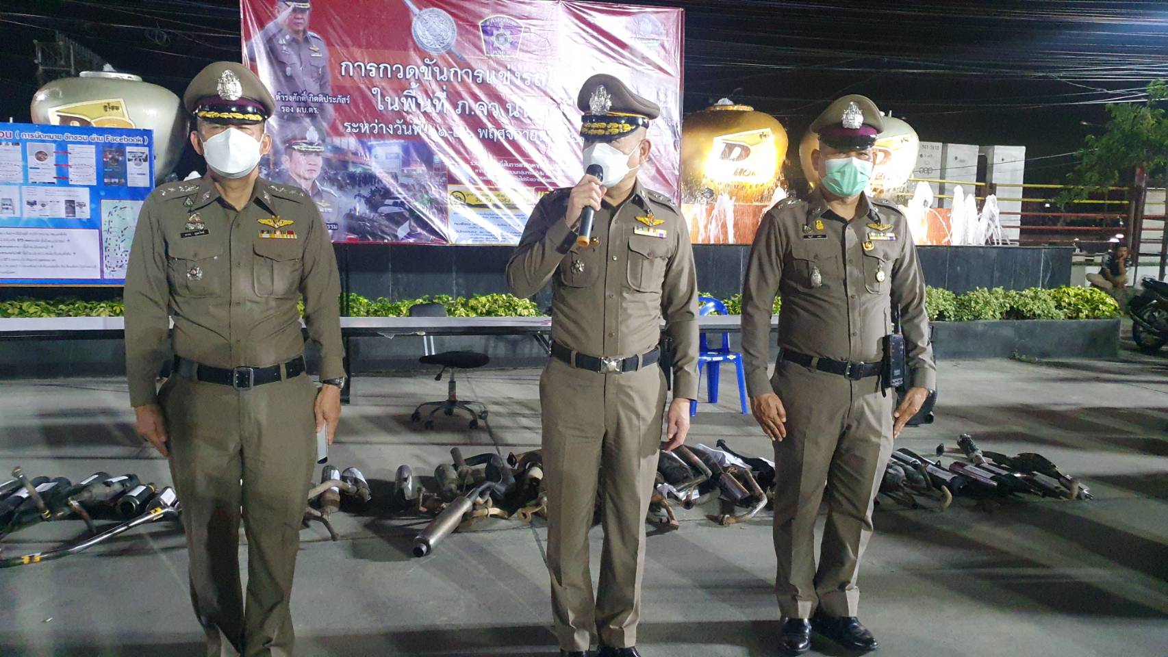 ตำรวจนนท์ปราบปรามการแข่งรถในทางได้ของกลาง165คันผู้ต้องหากว่า300ราย        