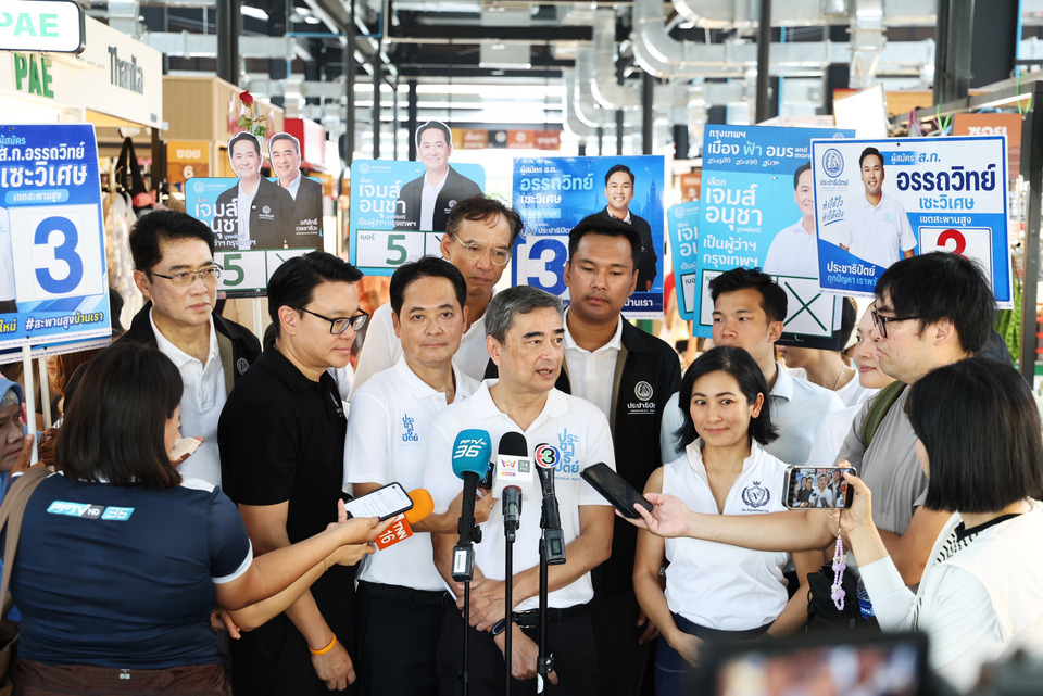 "อภิสิทธิ์" อัดยับรัฐบาลเลือกตั้งแต่กลัวการตรวจสอบ! จี้ตั้ง กมธ. บี้เงินกู้ 4 แสนล้าน-หวั่นหนี้ท่วมเพดาน