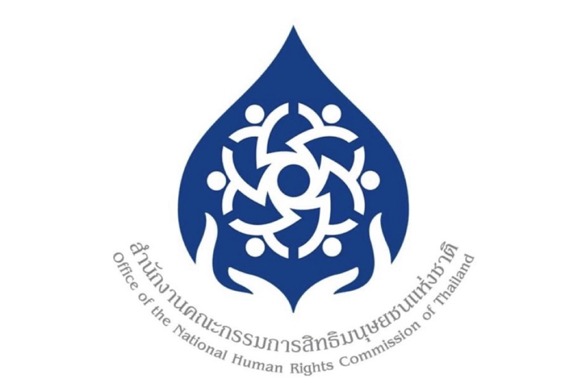  กสม.จี้รัฐบาลทบทวนกม.คุ้มครองแรงงาน