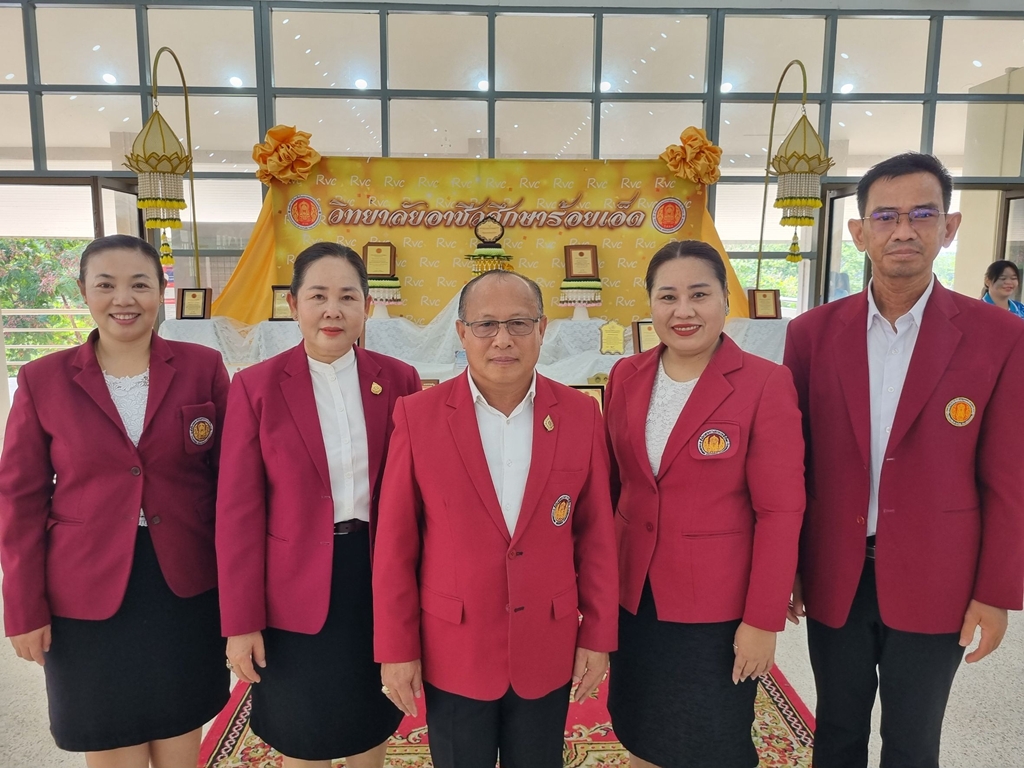 วิทยาลัยอาชีวศึกษาร้อยเอ็ด จัดประชุมผู้ปกครองนักเรียน นักศึกษาใหม่ ประจำปีการศึกษา 2568