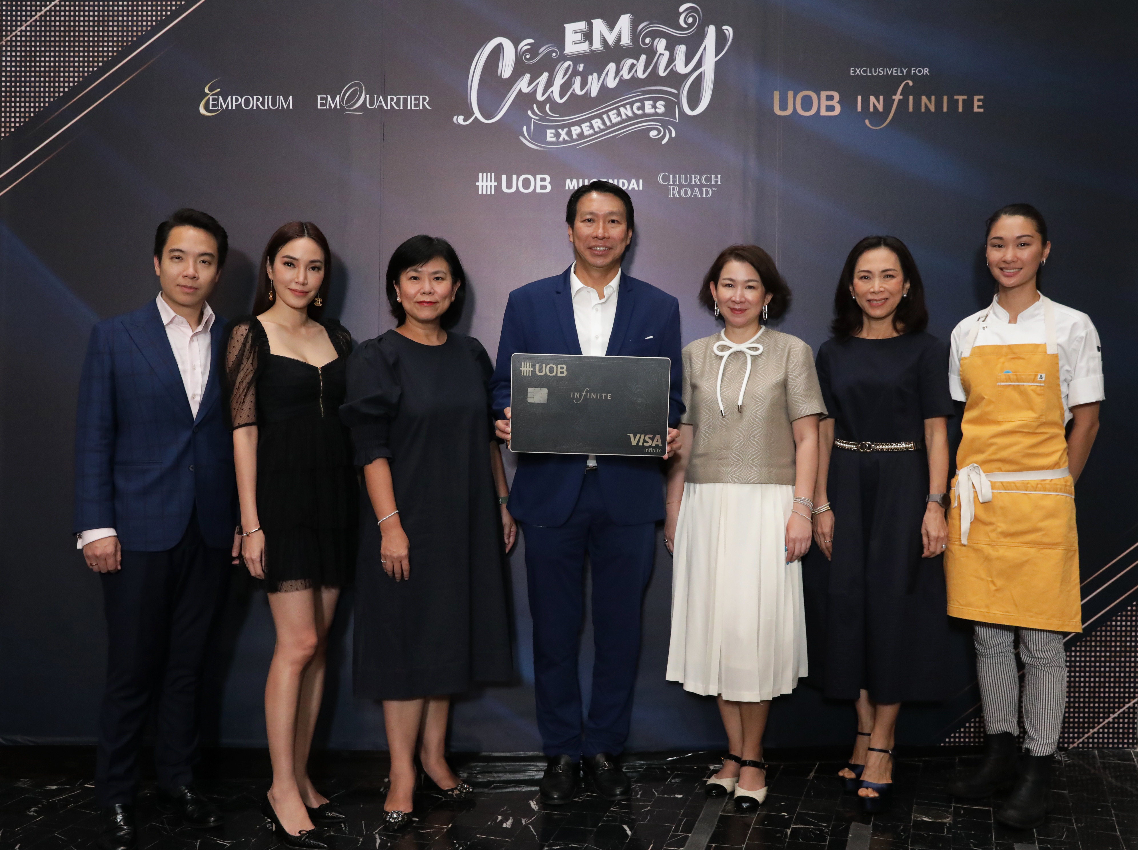 ยูโอบีผนึก'ดิ เอ็มควอเทียร์'เชิญลูกค้าร่วมดินเนอร์สุดพิเศษ 