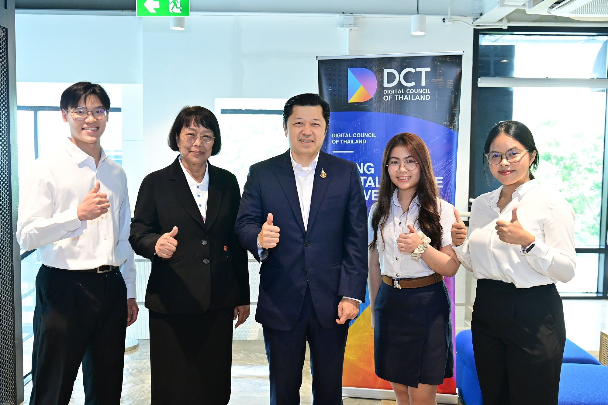 CEO ซีพี-ศุภชัย เจียรวนนท์ ผู้นำเศรษฐกิจดิจิทัล สนทนากับเยาวชนผู้นำแห่งอนาคต DCT Future Leaders