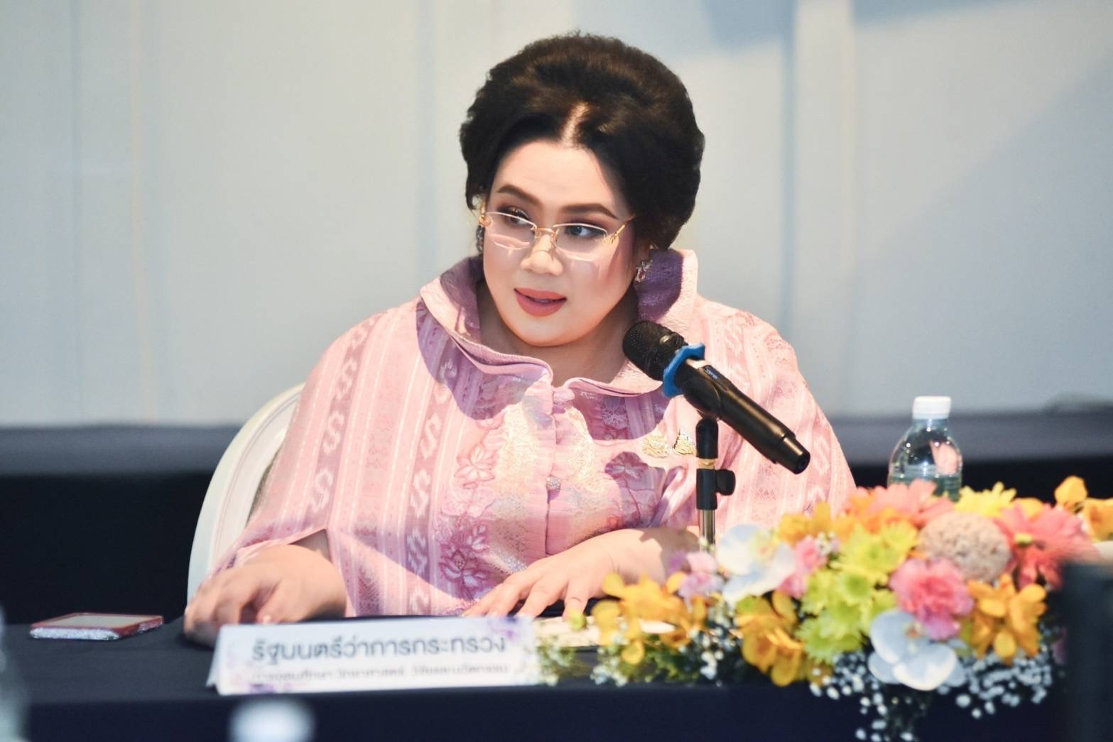 “รมว.ศุภมาส” สั่งการสำนักงานปลัด อว. ประสาน ม.ดัง ดูแลนักศึกษา LGBTQ ที่ถูกรุ่นพี่ทำร้าย