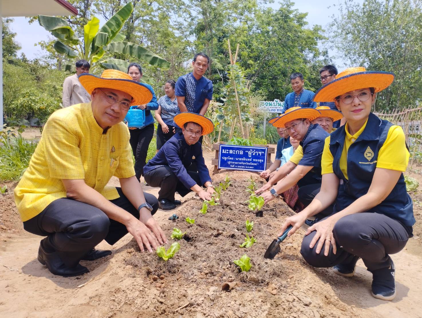 พ่อเมืองยโสธร เตรียมผุดที่ว่างสร้างอาหารในศาลากลางจังหวัด
