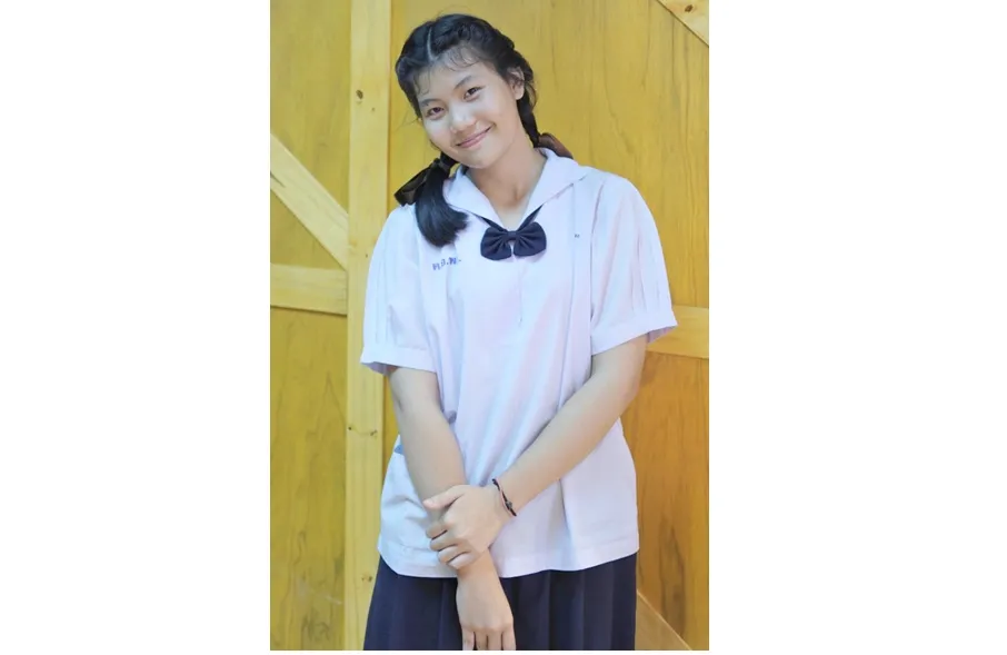 นิว