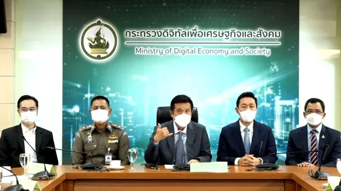 "ดีอีเอส" เตือนปชช.อย่าหลงเชื่อมุกใหม่แก๊งคอลเซ็นเตอร์ใช้  "แอปปลอมหลอก" พร้อมตั้งคกก.สอบ