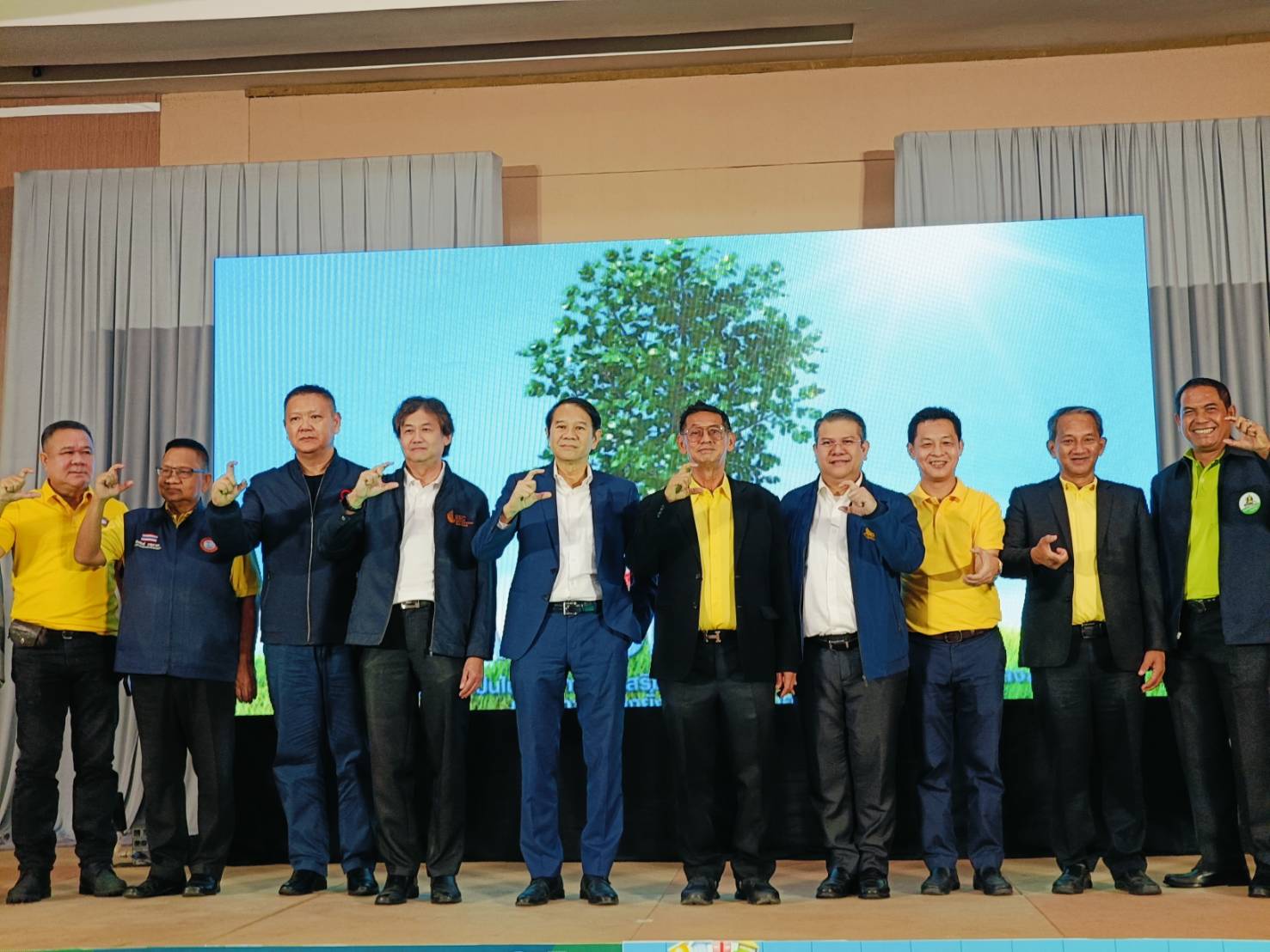 อบจ.ระยอง'ชูวิสัยทัศน์บริหารจัดการคาร์บอนเครดิต มุ่งเป้าหมาย "เมืองแห่งอนาคต"