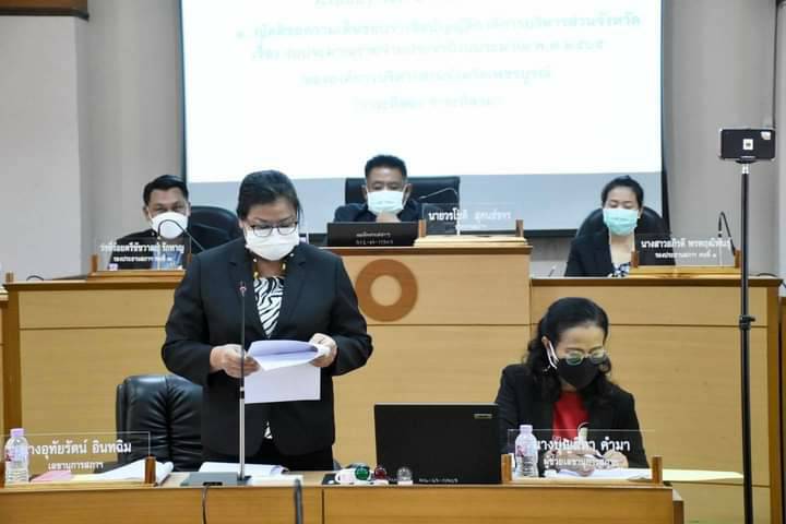 นายกอบจ.นำคณะผู้บริหาร-หัวหน้าส่วนราชการร่วมประชุมสภาอบจ.เพชรบูรณ์