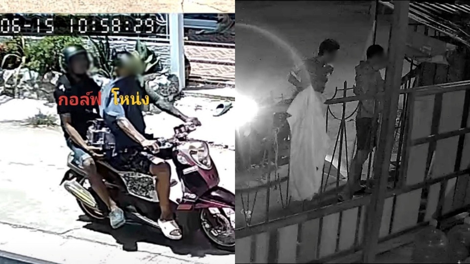ตำรวจขอนแก่นรวบ 3 แก๊งตระเวนงัดตู้หยอดเหรียญ รับก่อเหตุหลายครั้งหาเงินซื้อยาบ้า