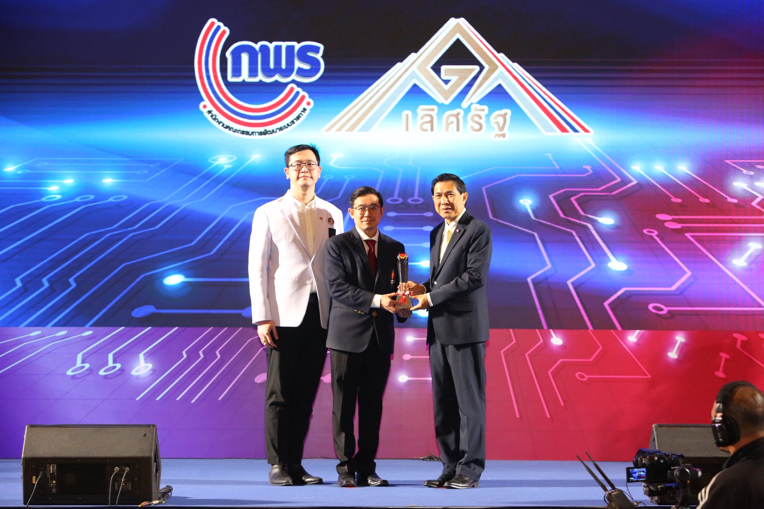 ราชวิทยาลัยจุฬาภรณ์ เข้ารับมอบรางวัลเลิศรัฐ ประจำปี 2568 