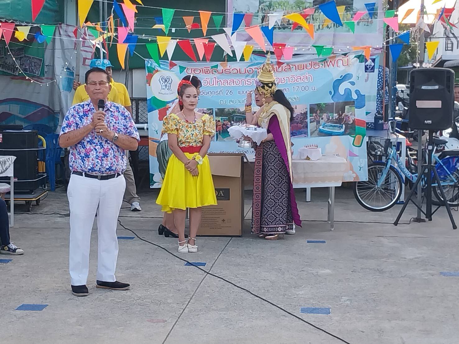ชุมชนทัดชาวิลล่า จัดงานวันไหล สงกรานต์สืบสานประเพณีไทย