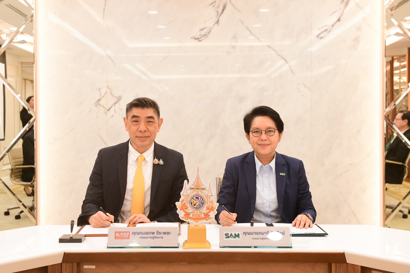 ธอส. MOU โครงการ GHB Big Family ร่วมกับ SAM  ซื้อทรัพย์สินรอการขาย มีโอกาสรับสินเชื่อดอกเบี้ยต่ำ