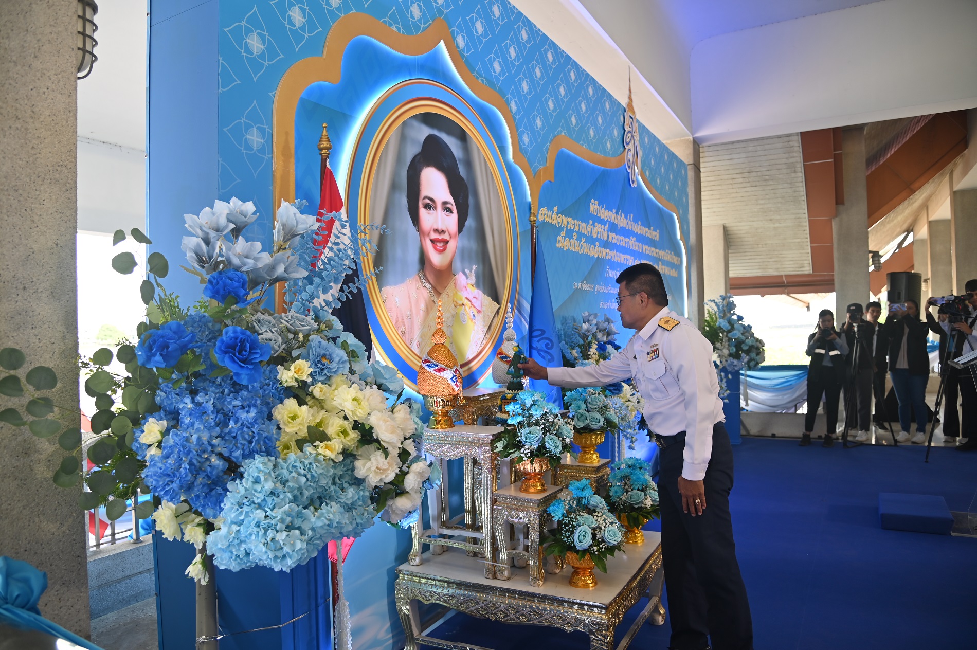  กรมประมง...ร่วมเฉลิมพระเกียรติ สมเด็จพระบรมราชชนนีพันปีหลวง เนื่องในโอกาสวันเฉลิมพระชนมพรรษา 93 พรรษา