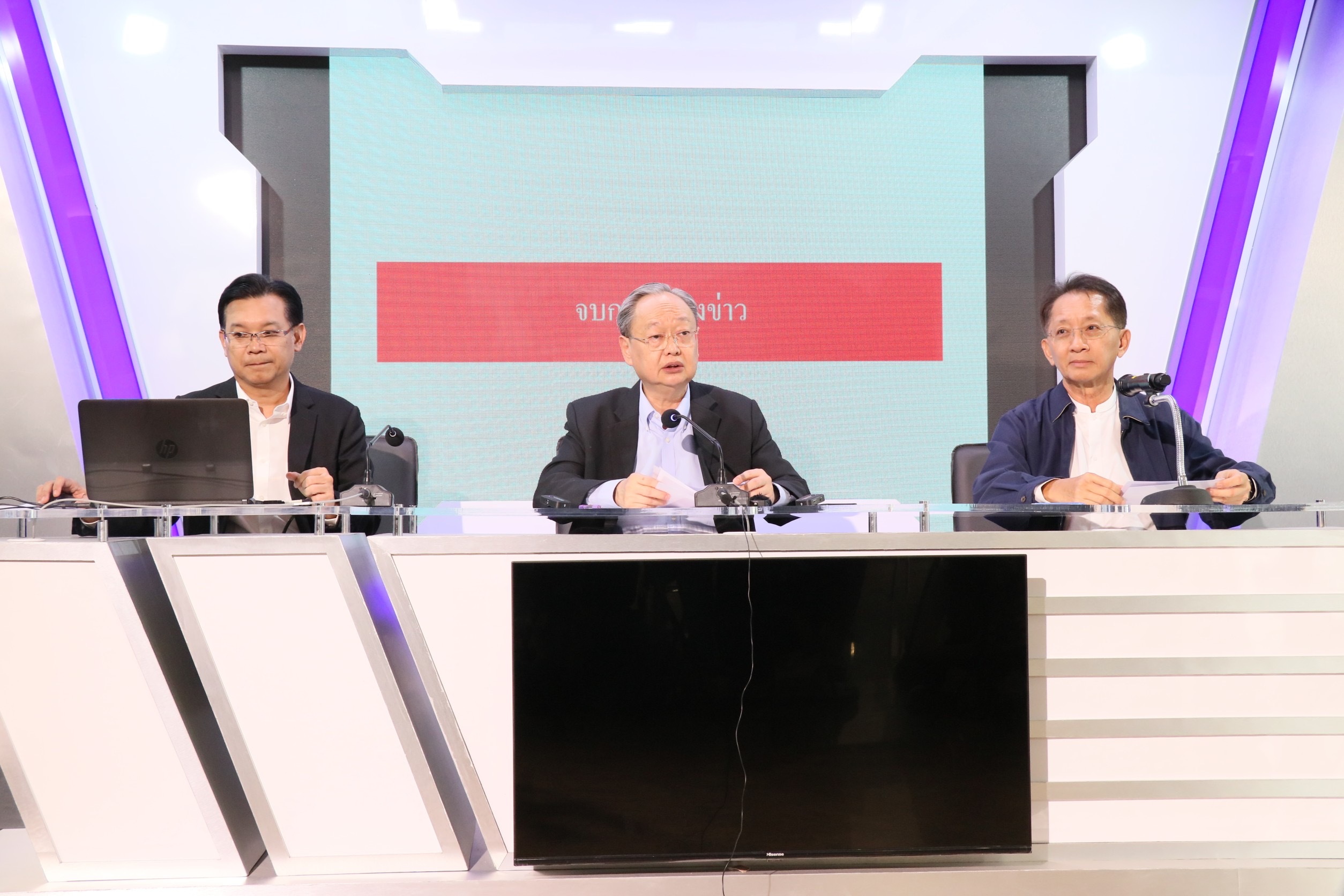 “ธีระชัย” ชี้รัฐบาล แก้ไฟฟ้าแพงไม่ตรงจุด เอื้อนายทุน “สนธิรัตน์” แนะ 4 แนวทางที่ต้องทำ