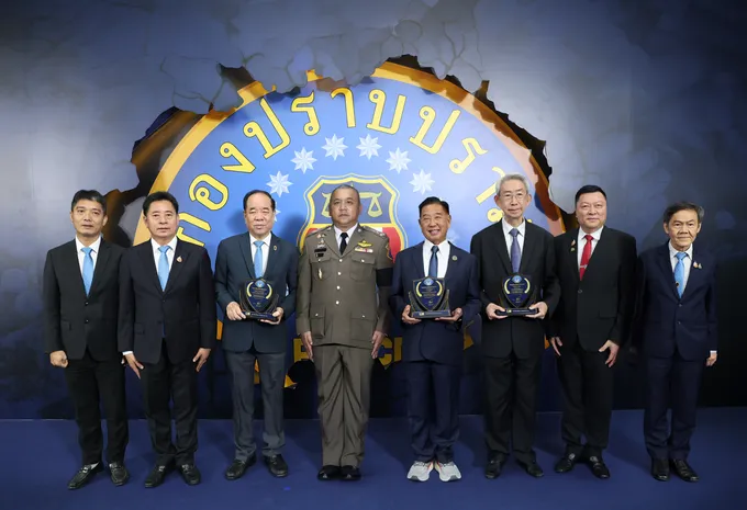 ครบรอบ 78 ปี วันสถาปนากองปราบปราม มอบโล่เกียรติคุณขอบคุณภาคเอกชน ร่วมสนับสนุนภารกิจตำรวจ