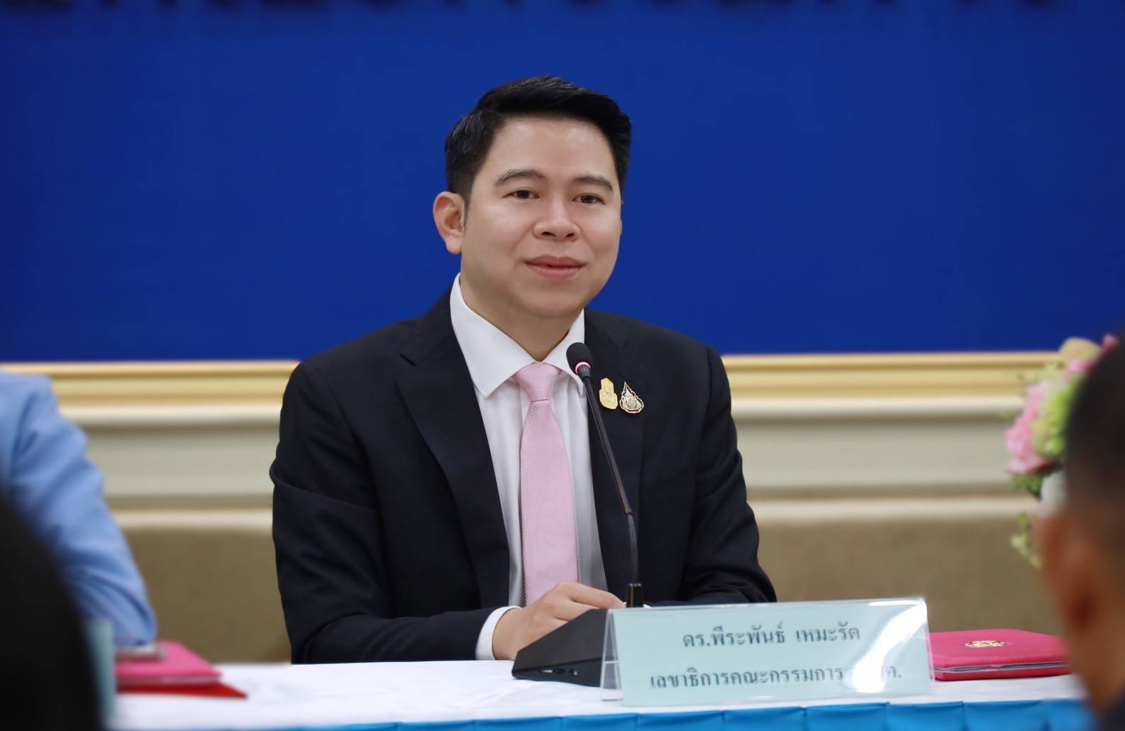"สกสค." ยืนยันไม่มีนโยบายให้ปรับเบี้ยประกันเงินกู้ ช.พ.ค.-ชพส.