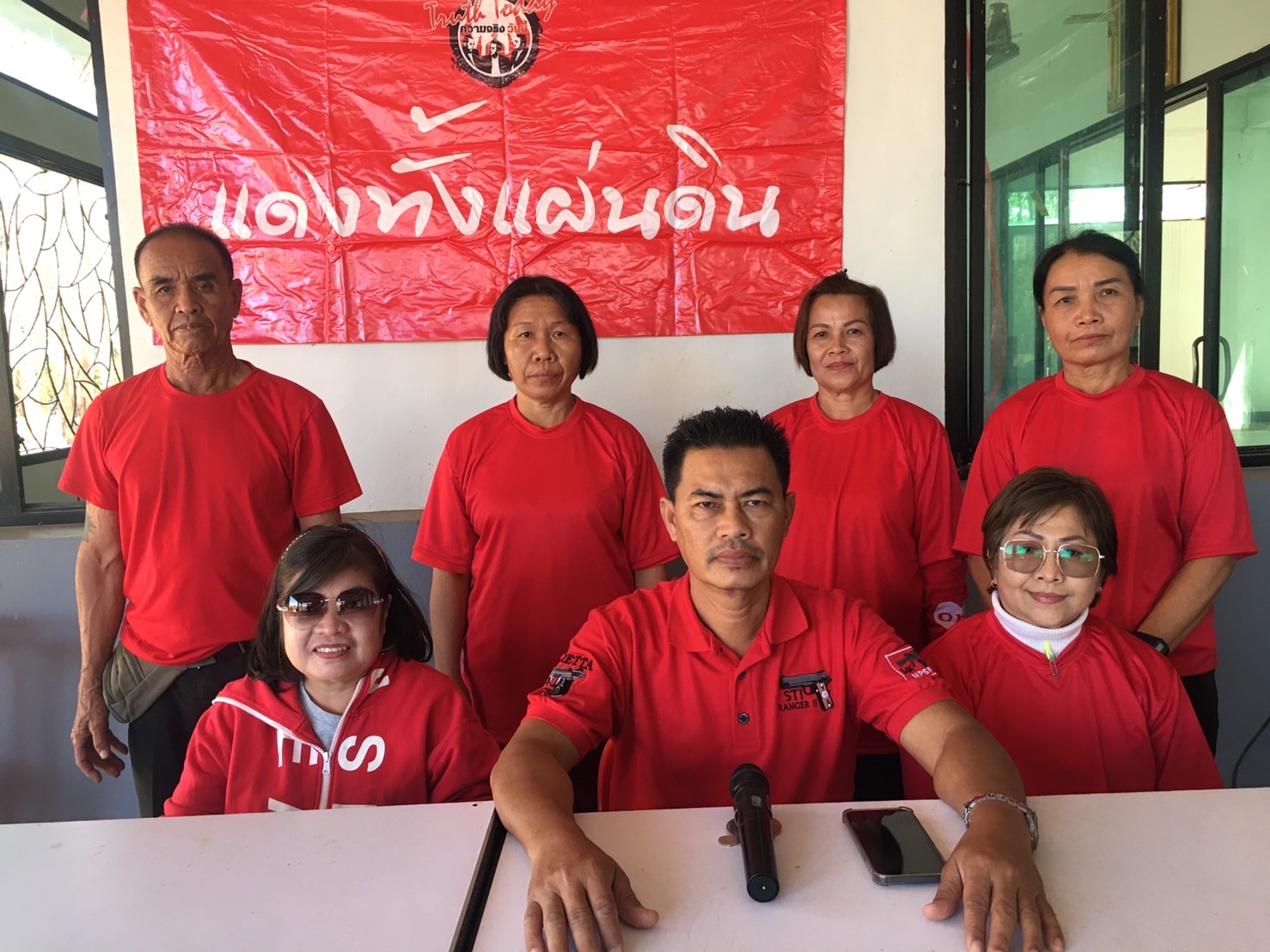 นครพนมวุ่นแน่ แกนนำเสื้อแดงรุมจวก ‘หมอชลน่าน’ วางตัวผู้สมัครไม่ถามชาวบ้าน