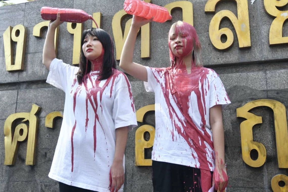 รพ.ธรรมศาสตร์ฯออกแถลงการณ์ ฉบับที่ 9 อาการ "ตะวัน-แบม" ดูแลใกล้ชิด ให้สารน้ำ แร่ธาตุ วิตามิน ประคองชีพ