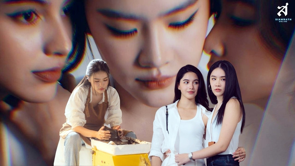 #ช่อง9 เสิร์ฟซีรีส์แซฟฟิก “รักขบวนนี้หัวใจเกือบY” เริ่มตอนแรก 31 พ.ค.นี้