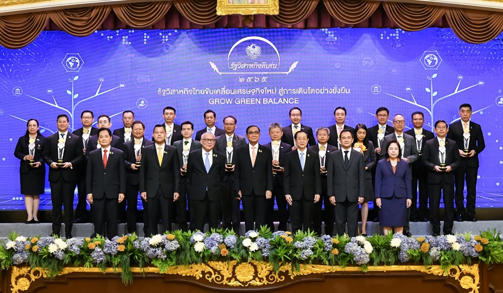 สคร. จัดงานมอบรางวัลรัฐวิสาหกิจดีเด่น ปี 2565 ขับเคลื่อน "GROW GREEN BALANCE"