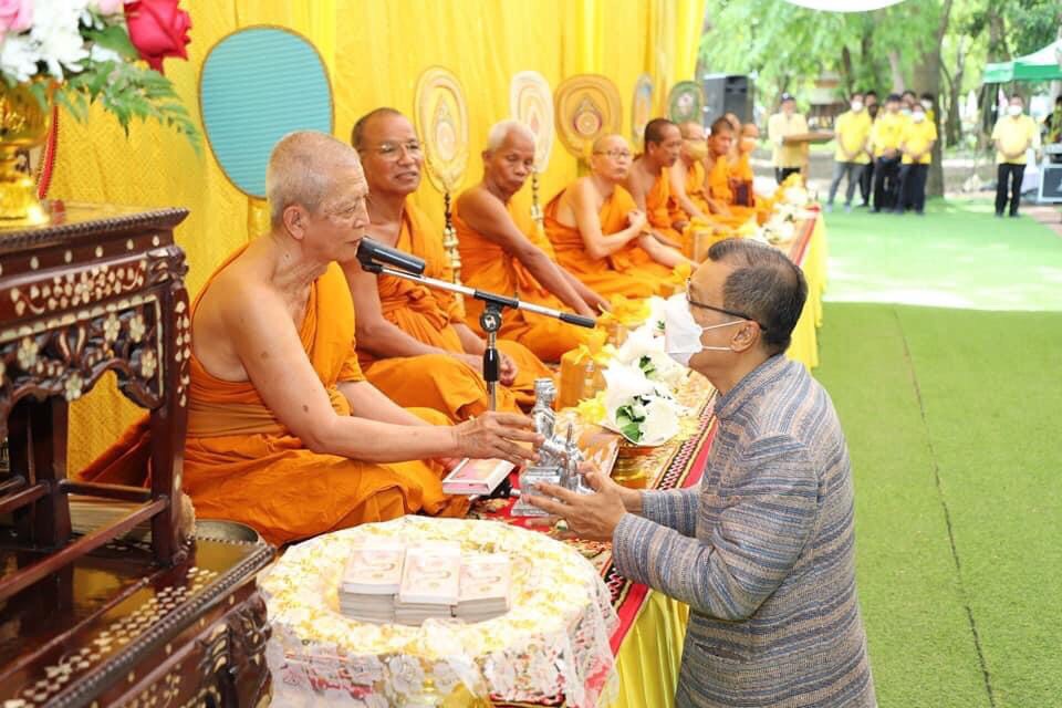 อธิบดีกรมที่ดินทอดผ้าป่ามหากุศล เนื่องในโอกาสฉลองพระชนมายุ 8 รอบ "สมเด็จพระสังฆราช" ณ วัดช้าง