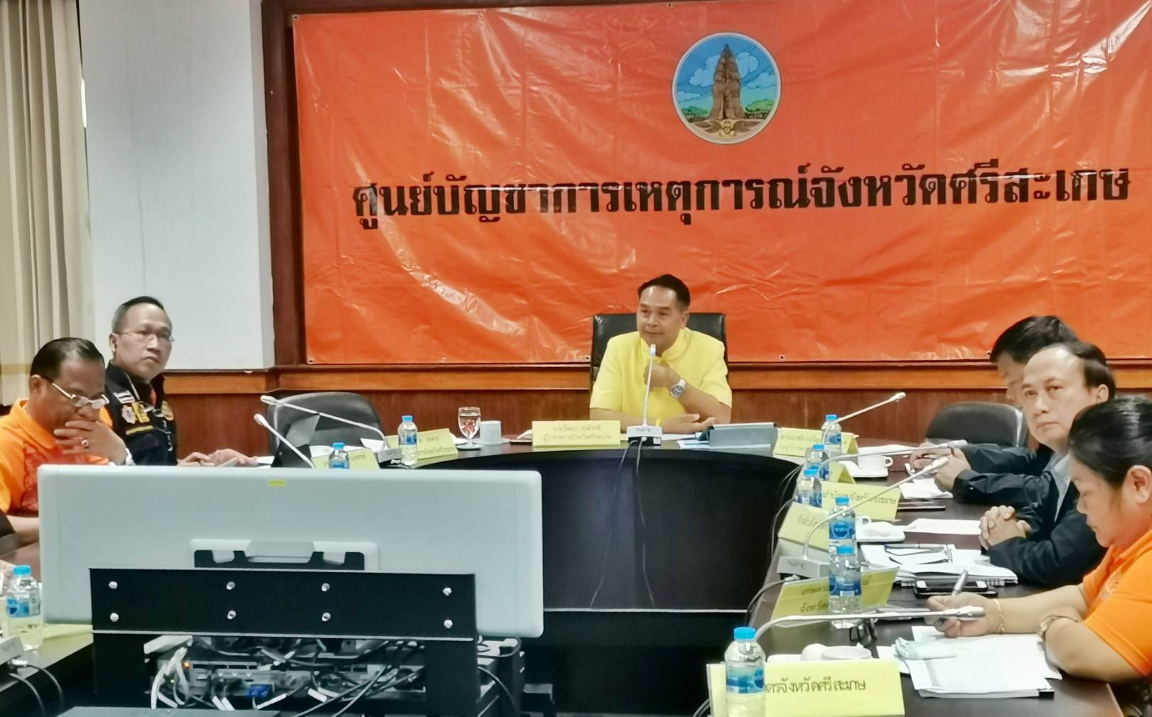"พ่อเมืองศรีสะเกษ" ประชุมทางไกลสั่งการ 22 อำเภอแก้ปัญหาเร่งด่วน  “โควิด-19 และ ภัยแล้ง”