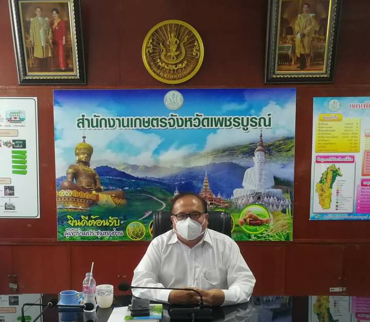 เกษตรจังหวัดเพชรบูรณ์ สรุปผลการดำเนินงานโครงการเสริมศักยภาพกิจกรรมเครือข่ายเกษตรกรรุ่นใหม่