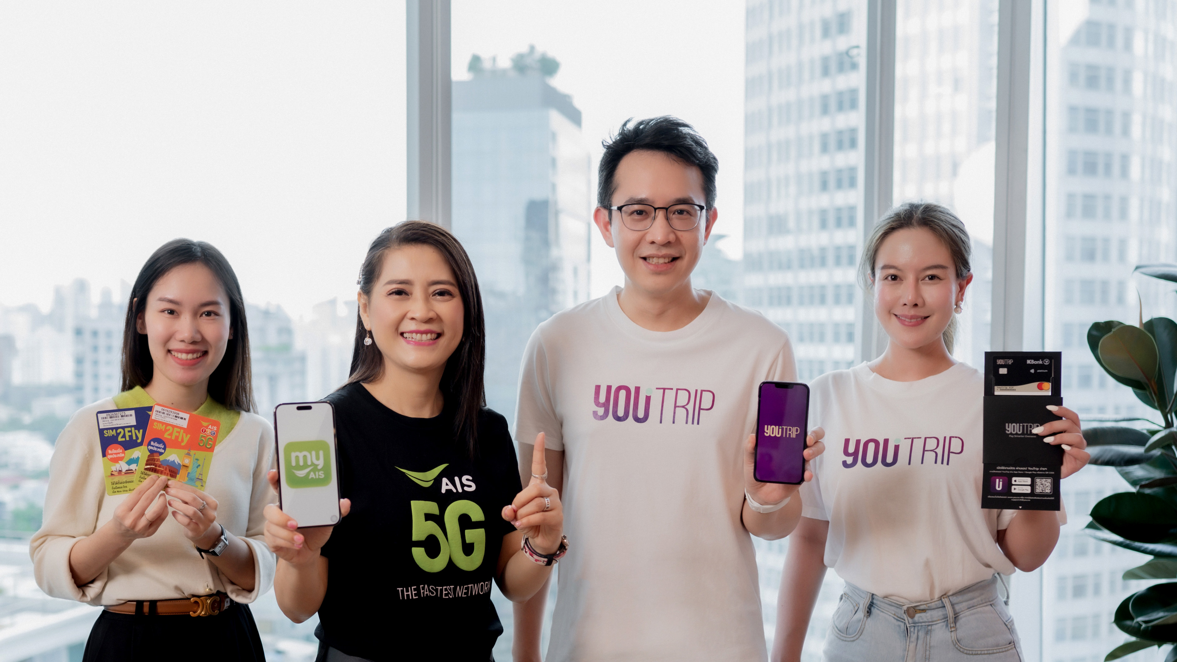 AISxYouTrip มอบประสบการณ์ท่องเที่ยวต่างแดนสุดพิเศษ ประหยัดยิ่งขึ้นด้วยอัตราแลกเปลี่ยนที่ดีกว่า เชื่อมต่อทุกที่ทั่วโลกไม่มีสะดุด